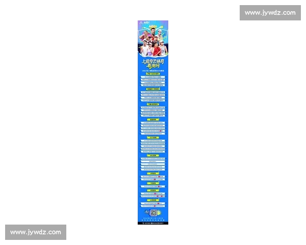 2026年全球篮球新闻网站排名出炉 哪些平台领先行业趋势