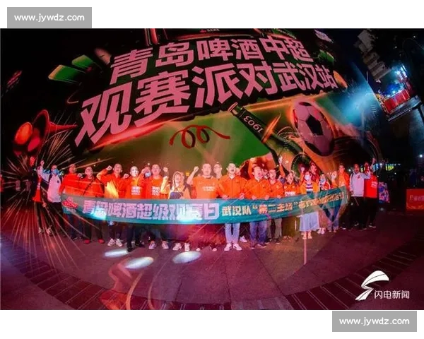 中超高清赛事全程直播精彩回放实时互动体验指南